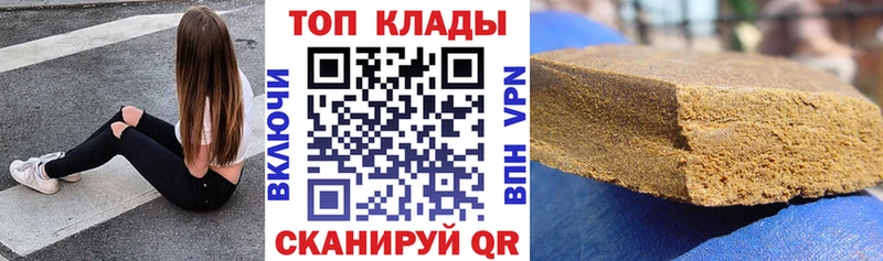 Наркошоп купить СОЛЬ  Героин  Гашиш  Канабис  МЕФ  Воркута