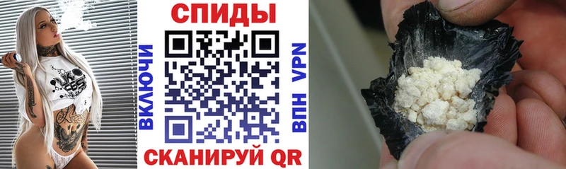 Купить где  Воркута  Амфетамин 97% 