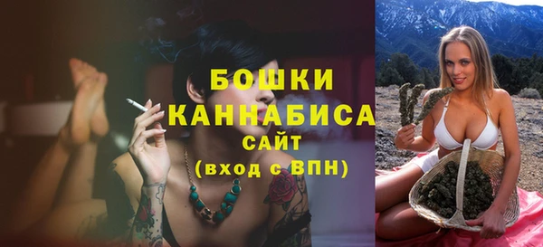 ECSTASY Карпинск