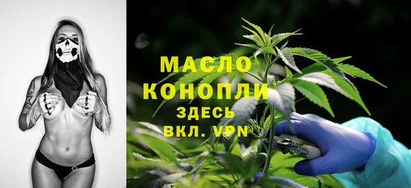 ECSTASY Карпинск