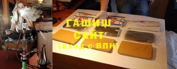ECSTASY Карпинск
