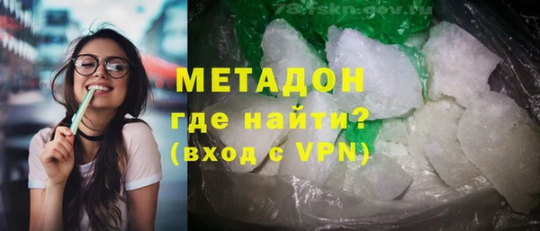 мяу мяу мука Карталы