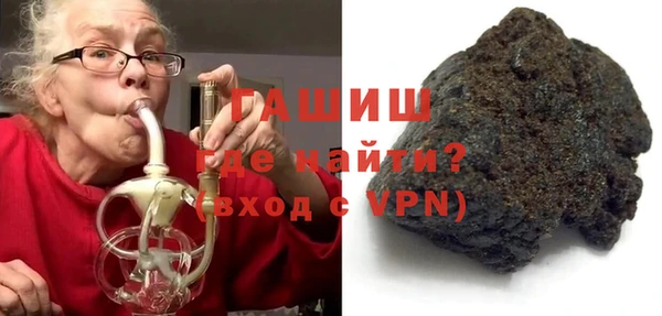 гидропоника Касимов