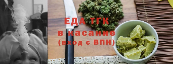 мяу мяу мука Карталы