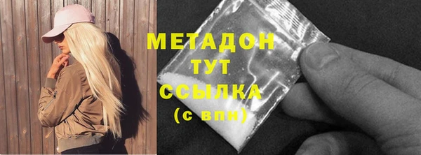 гидропоника Касимов