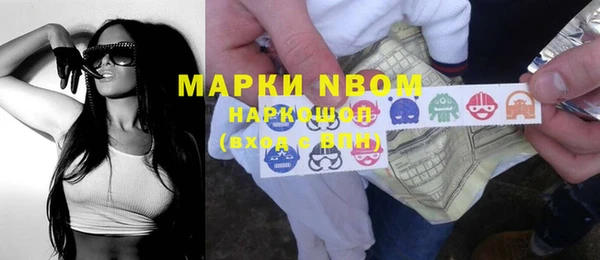 гидропоника Касимов
