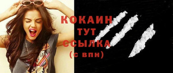 гидропоника Касимов