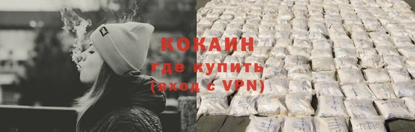 гидропоника Касимов