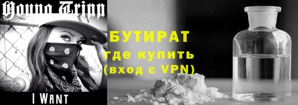 ECSTASY Карпинск