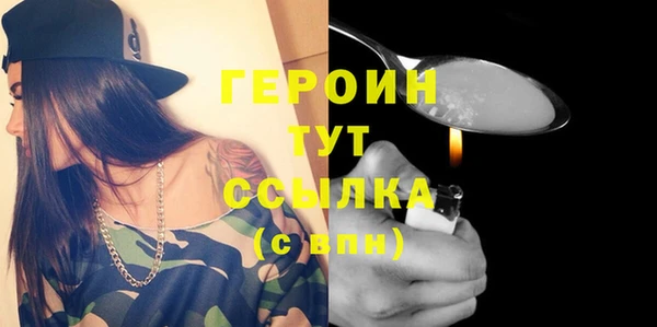 гидропоника Касимов