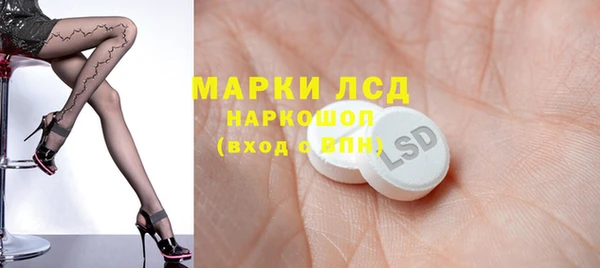 гидропоника Касимов