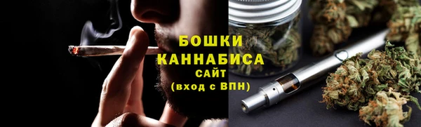 гидропоника Касимов