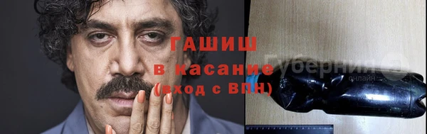 гидропоника Касимов