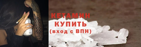 гидропоника Касимов