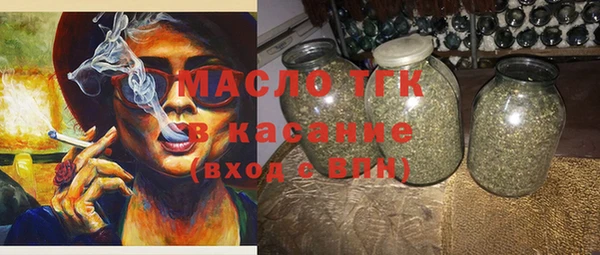 мяу мяу мука Карталы
