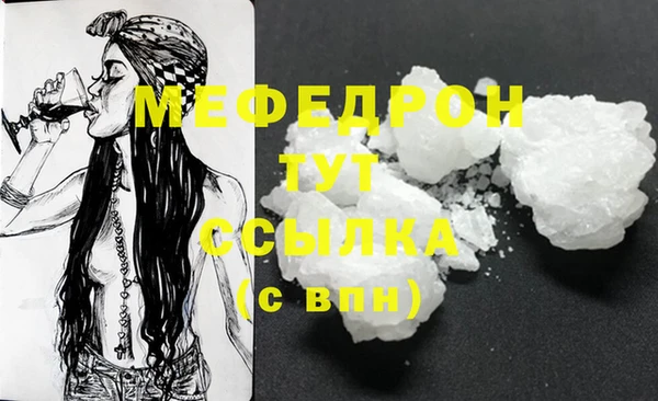 гидропоника Касимов