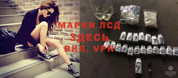 мяу мяу мука Карталы