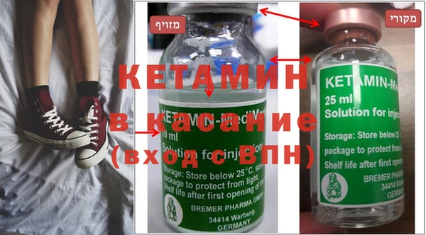 ECSTASY Карпинск