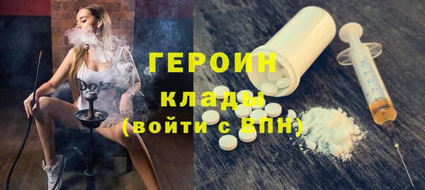 ECSTASY Карпинск