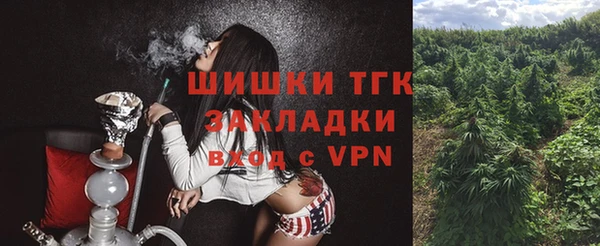мяу мяу мука Карталы