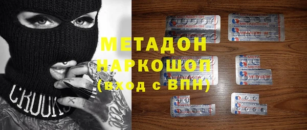 гидропоника Касимов