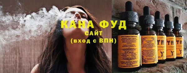 ECSTASY Карпинск