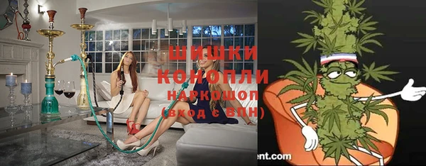 мяу мяу мука Карталы