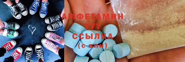 гидропоника Касимов