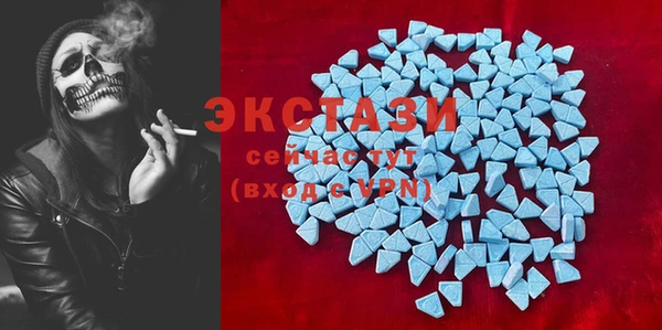гидропоника Касимов