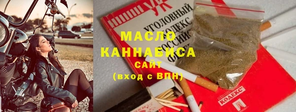 мяу мяу мука Карталы