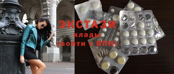 гидропоника Касимов
