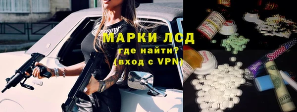 мяу мяу мука Карталы