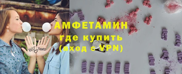 мяу мяу мука Карталы