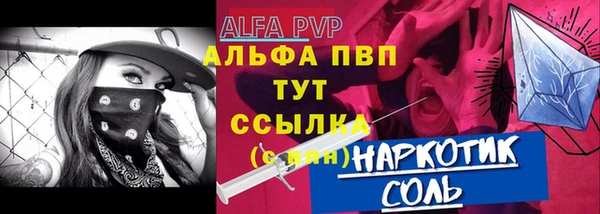 гидропоника Касимов