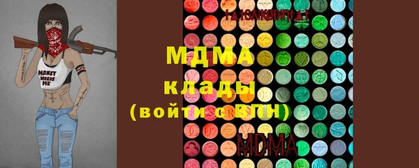 мяу мяу мука Карталы