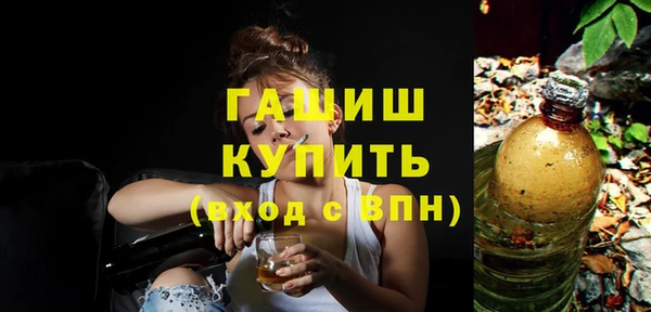 мяу мяу мука Карталы