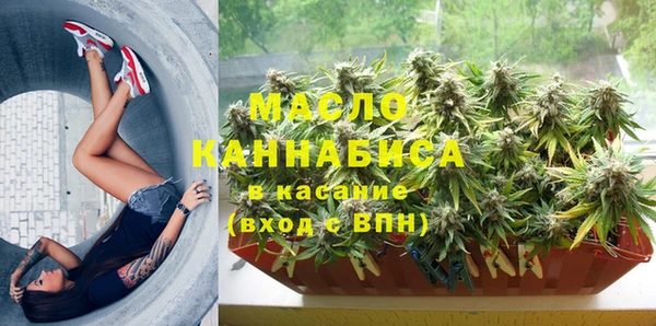 гидропоника Касимов